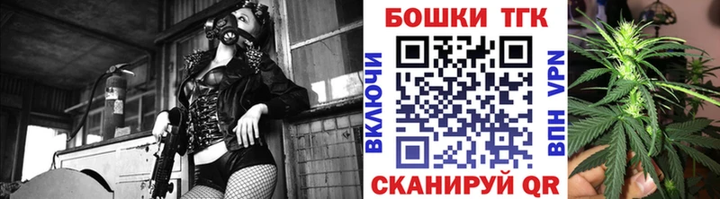 Купить закладку Арамиль A-PVP  Амфетамин  Меф мяу мяу  Гашиш  МДМА  КОКАИН 
