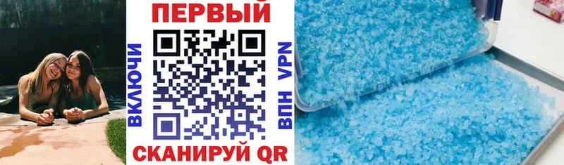 Амфетамин 97% Арамиль