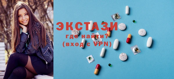 твердый Алексеевка