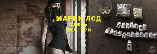 твердый Алексеевка