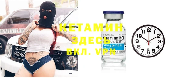 бутик Алзамай
