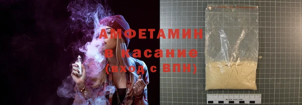 экстази Алексин