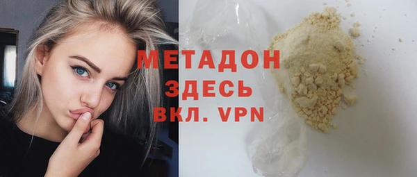 твердый Алексеевка