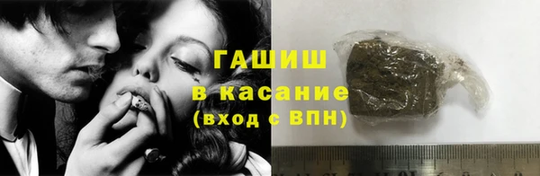экстази Алексин