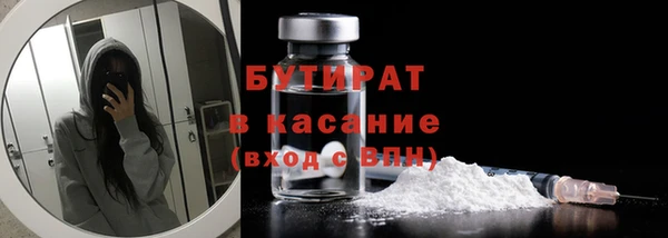 бутик Алзамай