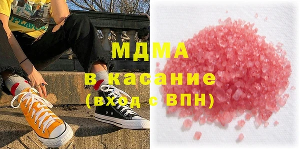 твердый Алексеевка