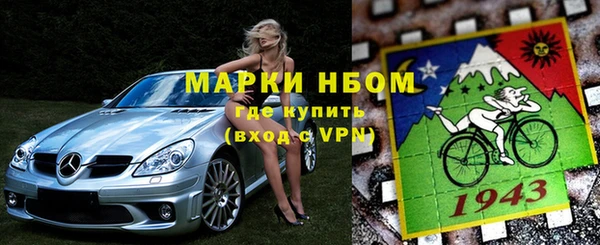 бутик Алзамай