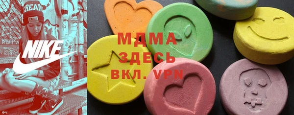 твердый Алексеевка