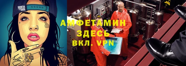 экстази Алексин