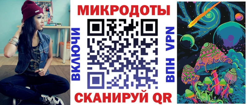 Псилоцибиновые грибы мухоморы  дарк нет наркотические препараты  Арамиль 