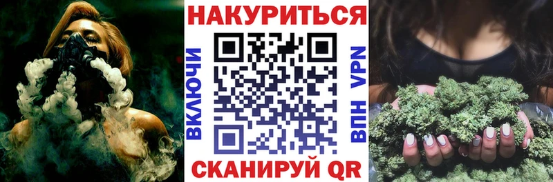 где найти   Арамиль  мега   Канабис OG Kush 